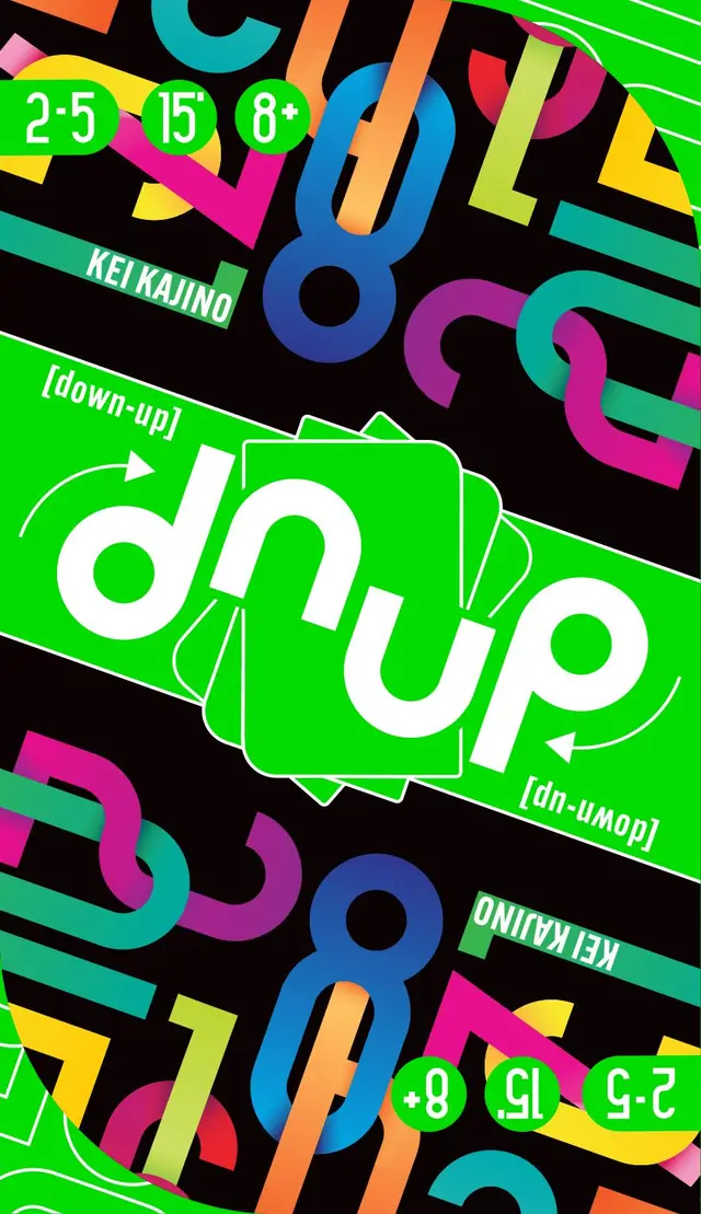 dnup box art